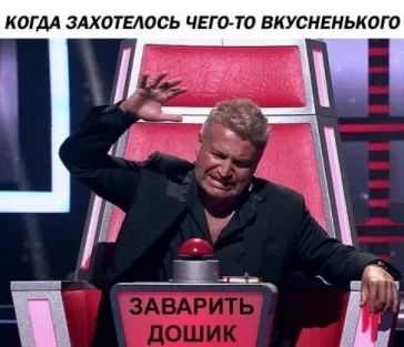 Фото: Иностранцы сделали из мема с Агутиным символ трагедии 3