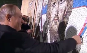 Путин в сербском храме святого Саввы завершил мозаику