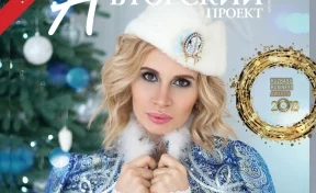 В Кемерове вышел новый выпуск «Авторского проекта» 