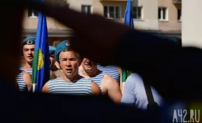 В Новокузнецке 2 августа перекроют дороги из-за празднования Дня ВДВ