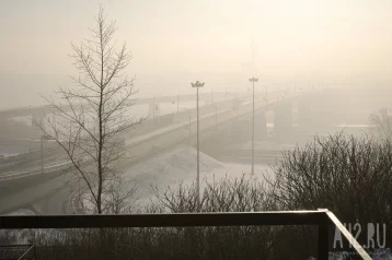Фото: МЧС предупредило кузбассовцев о сильных морозах 1