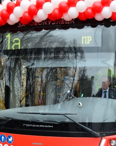 В Новокузнецке открыли новый троллейбусный маршрут