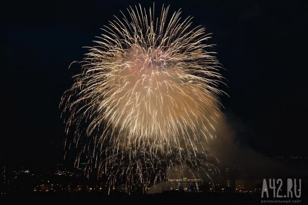 Власти Новокузнецка назвали разрешённые места для запуска фейерверков