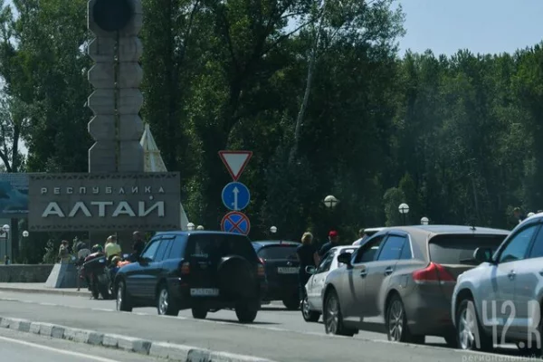 На Алтае хотят создать игорную зону