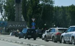 На Алтае хотят создать игорную зону