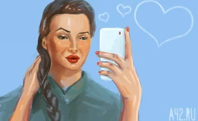 Жительнице Кузбасса вынесли приговор за донос на саму себя