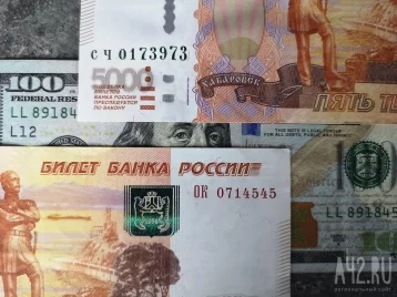 Фото: Финансист дал прогноз о курсе рубля на весну 2024 года 1