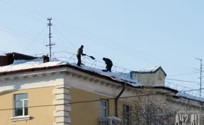 Более сотни нарушений: в Кузбассе управляющие компании накажут за плохую уборку снега