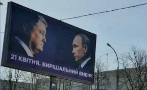 Порошенко рассказал о «мечте» Путина