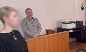 Кубассовца отправили в колонию на 6 лет за создание экстремисткой организации