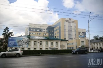 Фото: Кемеровский перинатальный центр сообщил о временном закрытии 1