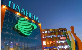 Новокузнецкий ТРЦ «Планета» объявил о масштабном ребрендинге