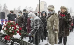 Губернатор Кузбасса напомнил о памятной дате в истории России