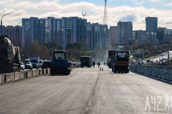 В Кемерове движение по 5 полосам Кузбасского моста откроют в ночь на 4 октября