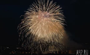 Власти Новокузнецка назвали разрешённые места для запуска фейерверков