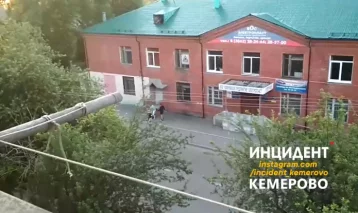 Фото: В Кемерове компания из четырёх человек избила прохожего 1