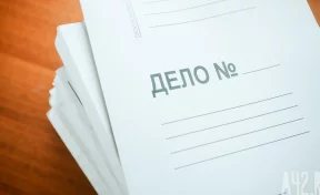 СК завёл уголовное дело после взрыва бытового газа в многоэтажке в Сочи