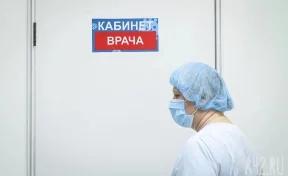  Минздрав РФ: в Белгород направили бригаду врачей из федеральных центров