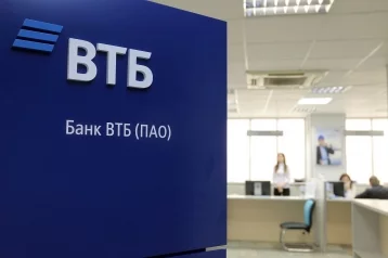 Фото: ВТБ в Кузбассе нарастил выдачу кредитов наличными на 40% 1