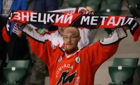 Перед новокузнецким «Металлургом» поставили задачу за 3 года вернуться в КХЛ