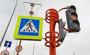 В Кемерове заработал новый светофор на Советском проспекте