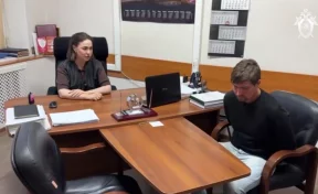 В Тульской области задержали последователя «секс-гуру» Алекса Лесли