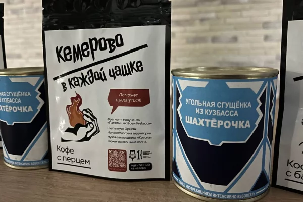 Здесь варят металл: проект «Идентичный Кемерово» приглашает на экскурсию в «Музей забытых запчастей»