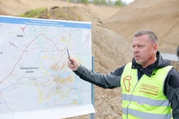 Фото: Губернатор Кузбасса оценил ход работ по строительству северо-западного обхода Кемерова 2