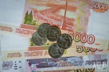 Фото: В Кемерове мошенник разменял деньги пенсионера купюрами «банка приколов» 1