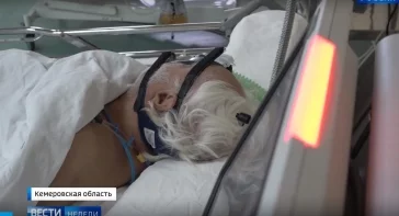 Фото: Опубликовано видео, как пациентов с коронавирусом лечат в кемеровской больнице 2