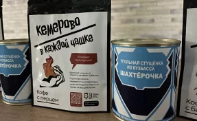 Здесь варят металл: проект «Идентичный Кемерово» приглашает на экскурсию в «Музей забытых запчастей»