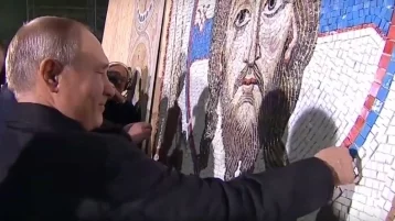 Фото: Путин в сербском храме святого Саввы завершил мозаику 1