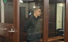 Жителя Новокузнецка приговорили к 14 годам колонии за госизмену