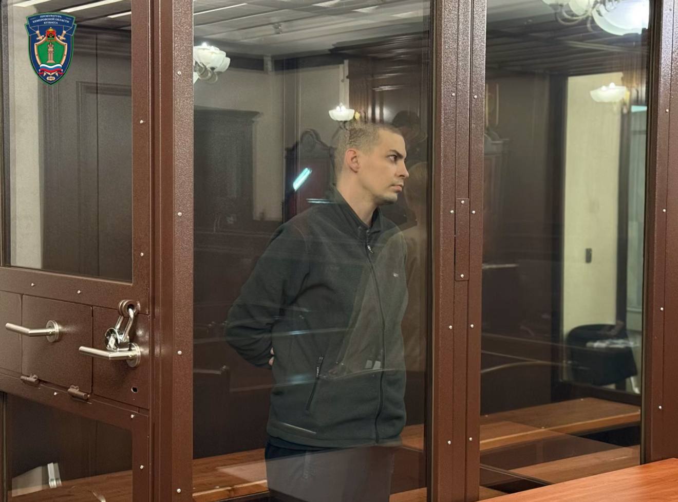 Жителя Новокузнецка приговорили к 14 годам колонии за госизмену