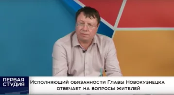 Фото: «Подрядчик отказался»: и. о. мэра Новокузнецка объяснил, почему закрылась школа №94 на Ильинке 1