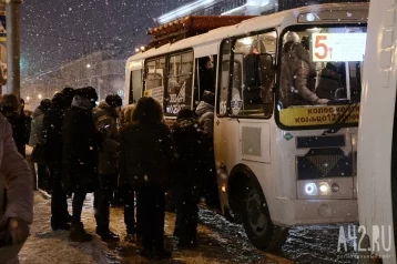 Фото: Кемеровская мэрия опубликовала подробное расписание общественного транспорта в новогоднюю ночь 1