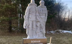 В Кузбассе появится памятник пропавшим без вести воинам