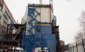 Власти обсудили утилизацию золошлаковых материалов на примере Кемеровской ГРЭС