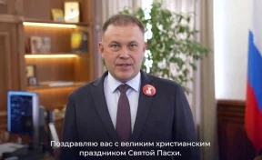 Илья Середюк записал поздравление для жителей Кузбасса по случаю Пасхи
