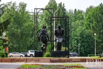 Фото: В Кемерове два знаковых памятника отремонтируют за 2 млн рублей 2
