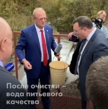 Фото: Руководители кузбасской шахты Листвяжная выпили при Цивилёве воду, прошедшую очистку  1