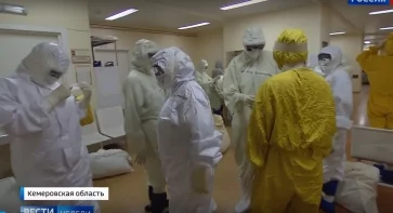Фото: Опубликовано видео, как пациентов с коронавирусом лечат в кемеровской больнице 3