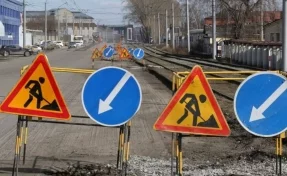 В Кемерове начался ремонт проспекта Советского