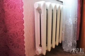 Фото: Названа точная дата запуска тепла в многоквартирных домах в Кемерове 1