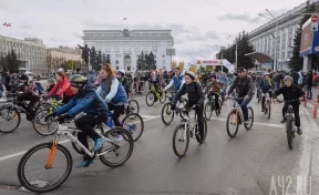 В Кузбассе проходит велопробег, посвящённый 300-летию региона