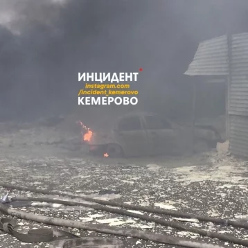 Фото: Появилось видео последствий пожара в производственных цехах в Кемерове 1