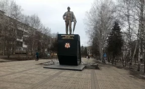 К 100-летию Кемерова создадут аллею трудовой славы шахтёров