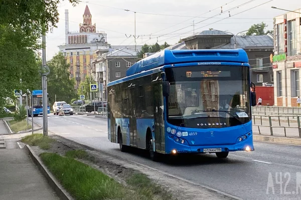 Власти Новокузнецка извинились за временное подорожание проезда в транспорте