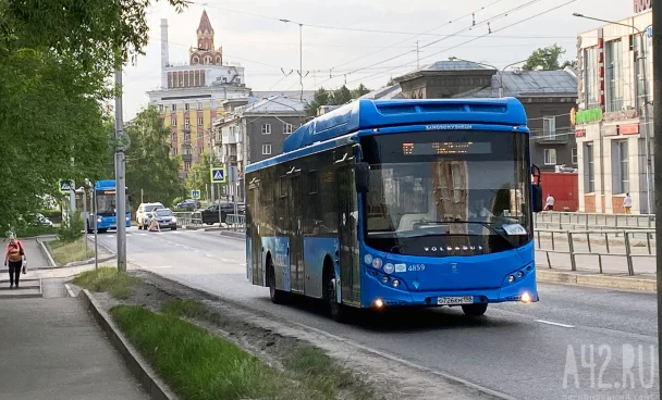 Власти Новокузнецка извинились за временное подорожание проезда в транспорте