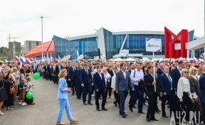 Со звёздами, но без салюта: в Кемерове День шахтёра отметят 28 августа